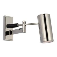 Grant Articulating Wall Light