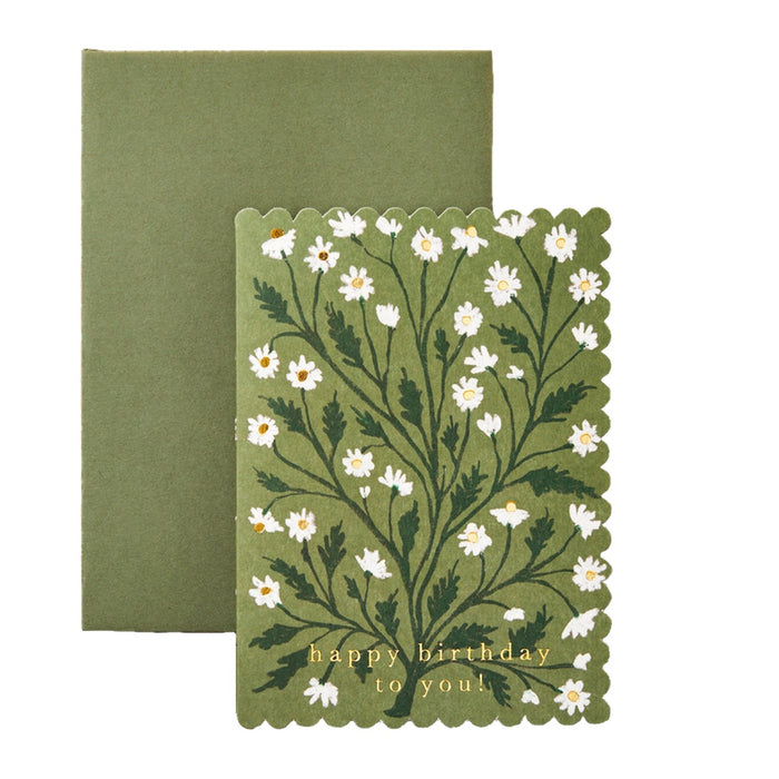 Greeting Card - Happy Birthday To You!
