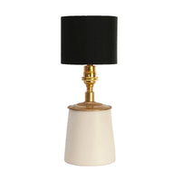 Katy Table Lamp